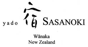 Sasanoki footer logo